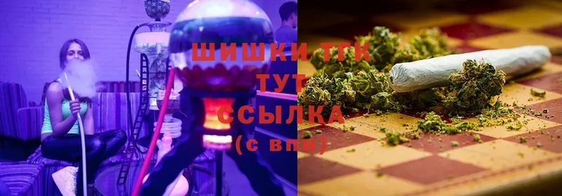 нарко площадка формула  Баксан  Шишки марихуана Bruce Banner  магазин   